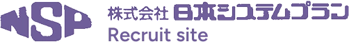 株式会社日本システムプラン